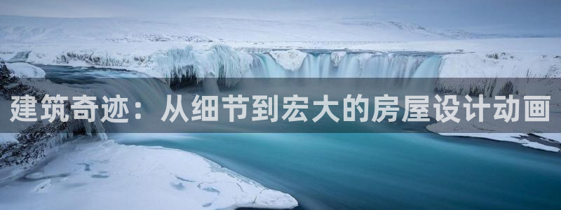 先锋娱乐游戏上分网址