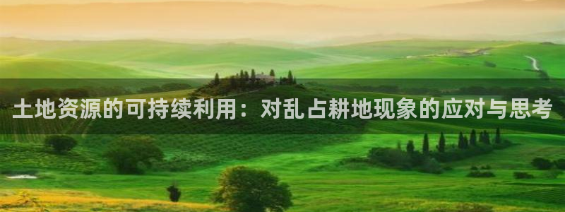先锋娱乐入口