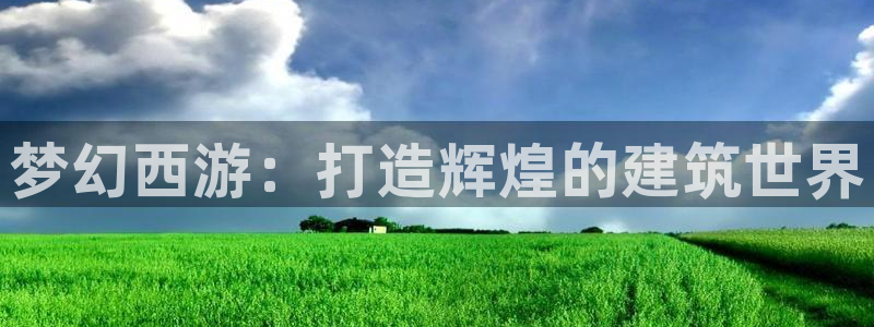 先锋娱乐大厅平台