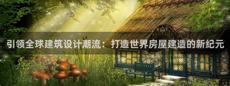 先锋娱乐公司