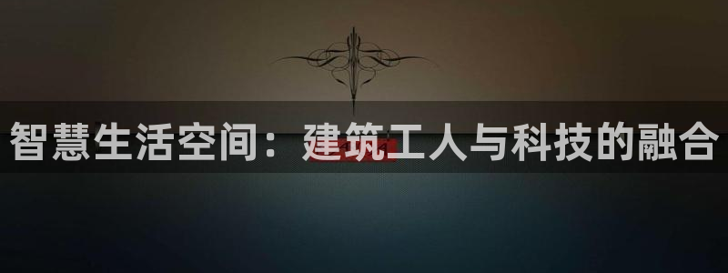 先锋银河娱乐