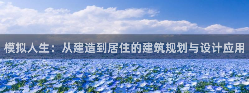 先锋队娱乐