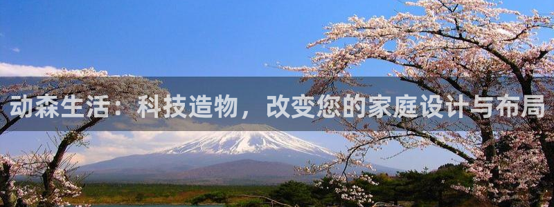 先锋娱乐侠