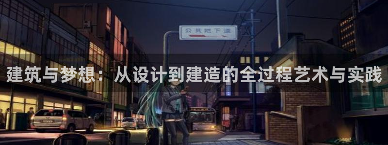 先锋娱乐赛