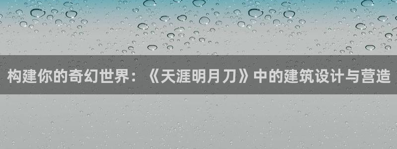 先锋队娱乐