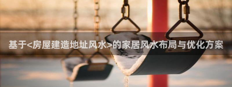 先锋娱乐团