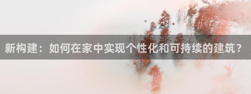 先锋娱乐团