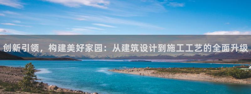 先锋娱乐账号