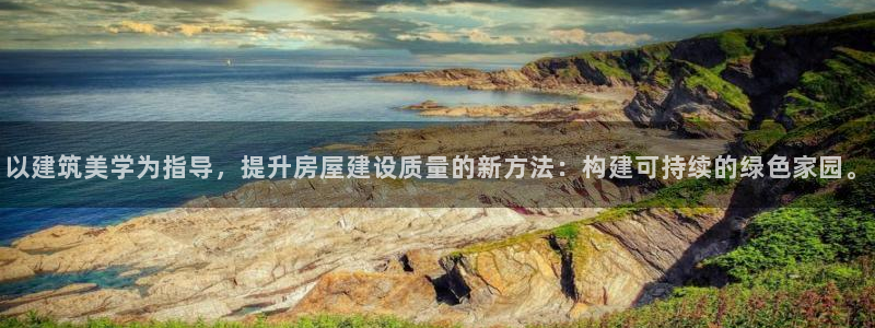 先锋娱乐管理集团