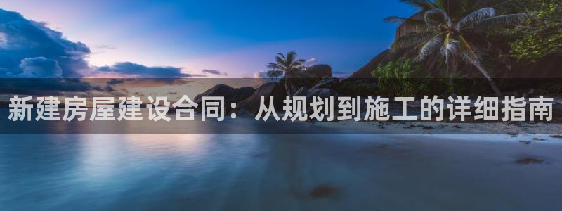 娱乐急先锋李诞甄子丹