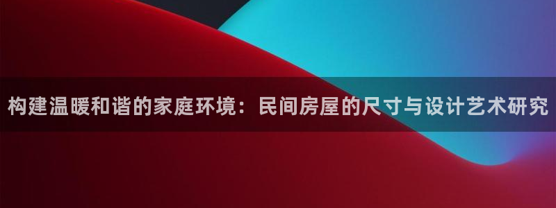 先锋电子车载娱乐系统