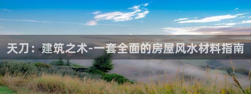 先锋娱乐属于违法吗