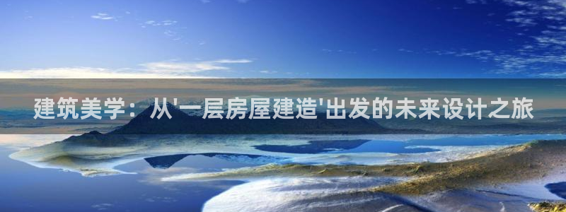 先锋国际娱乐