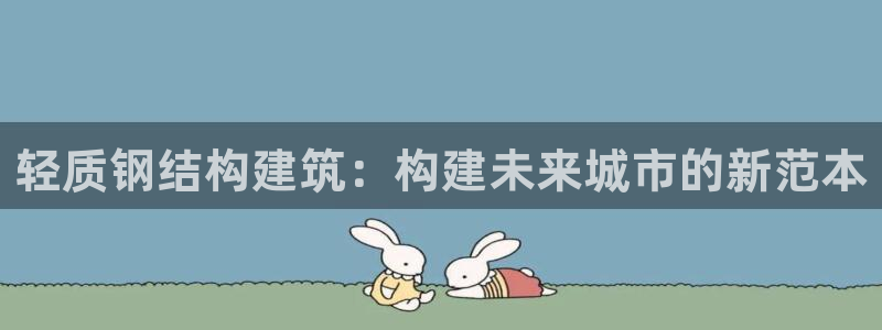 先锋电子车载娱乐系统