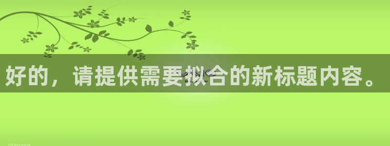 先锋娱乐链接