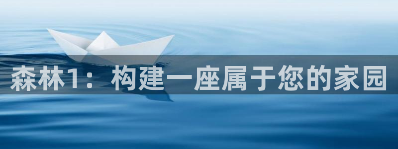 先锋支付娱乐城
