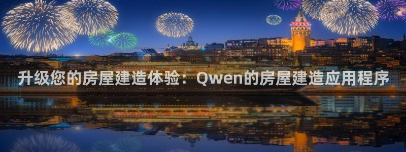 先锋银河娱乐